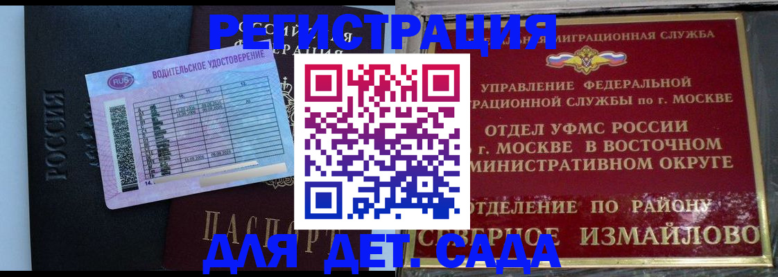 форма 3 в Кирове